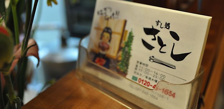 お盆は休まず営業します！8/15（木）も営業します♪